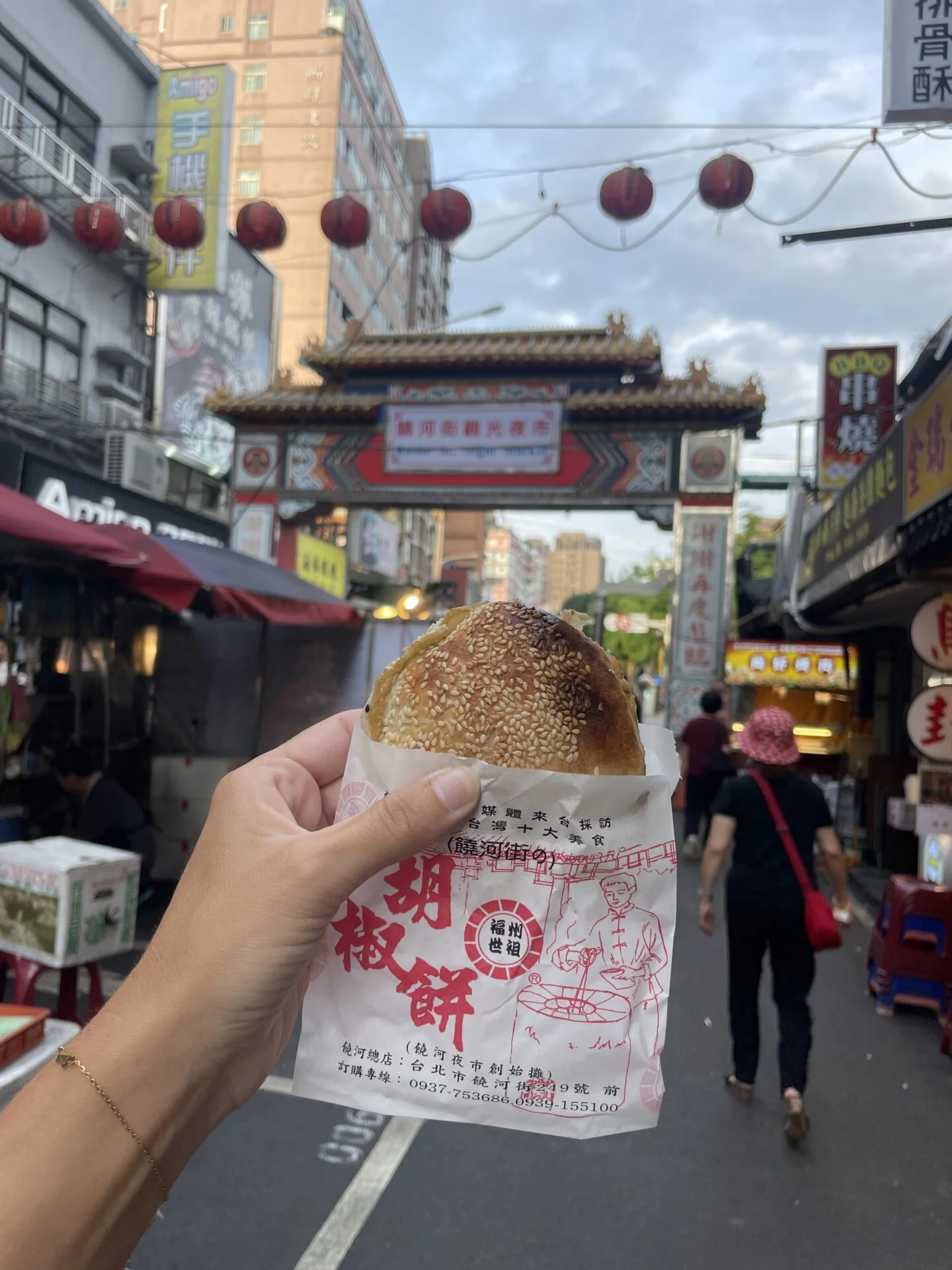 Taipei Food Tour
