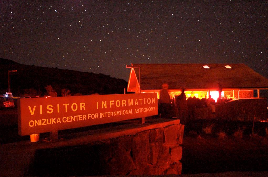 Maunakea Visitor Information Station