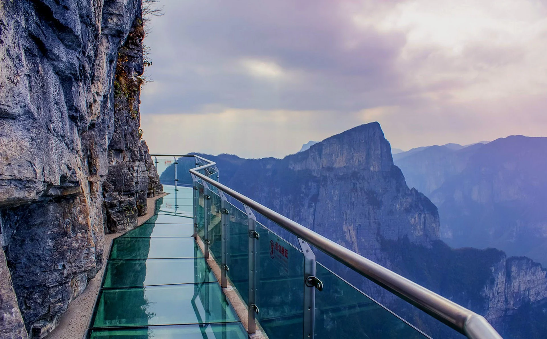 Zhangjiajie Tours From Singapore