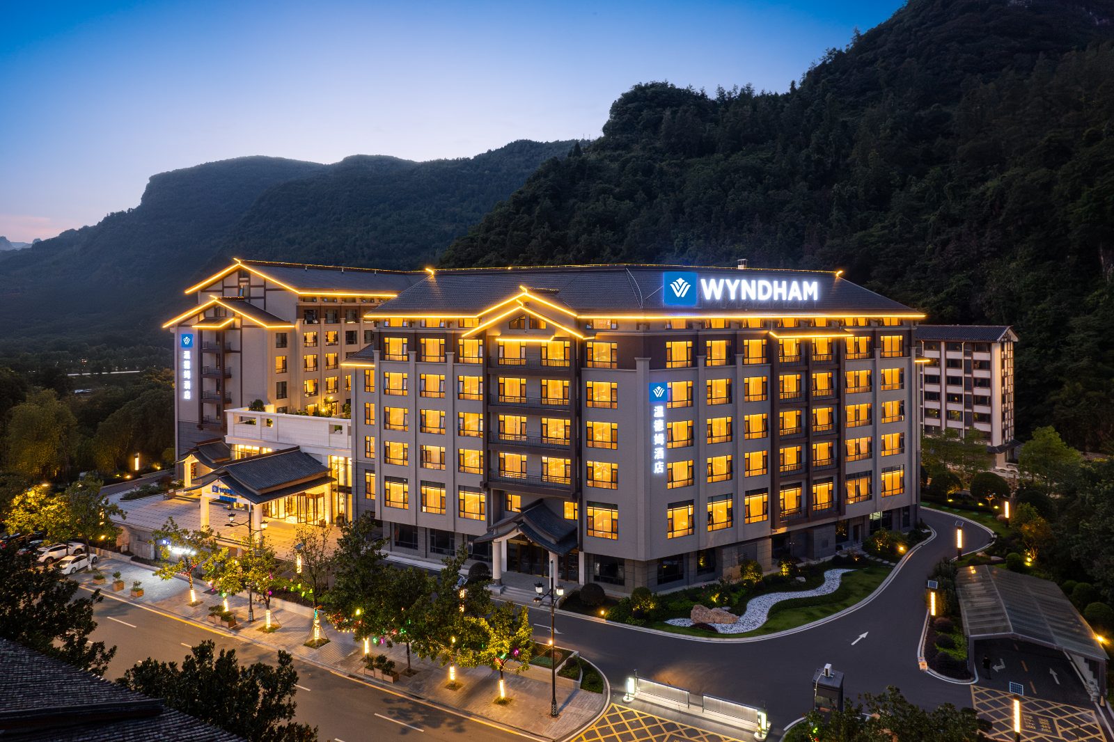 Zhangjiajie City Center