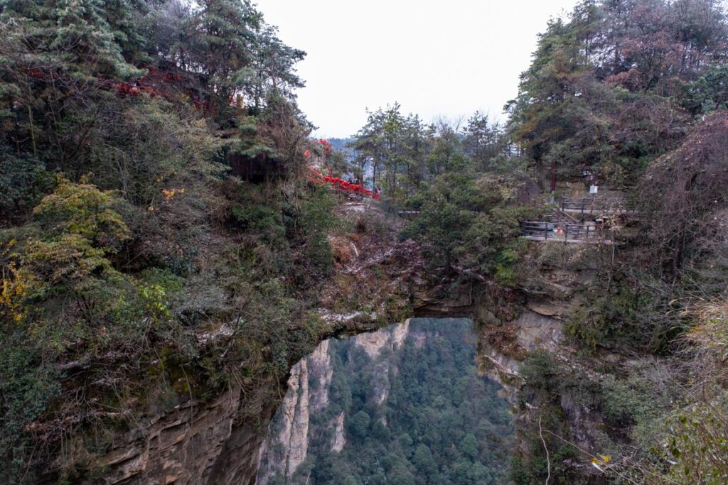 Yuanjiajie First Bridge