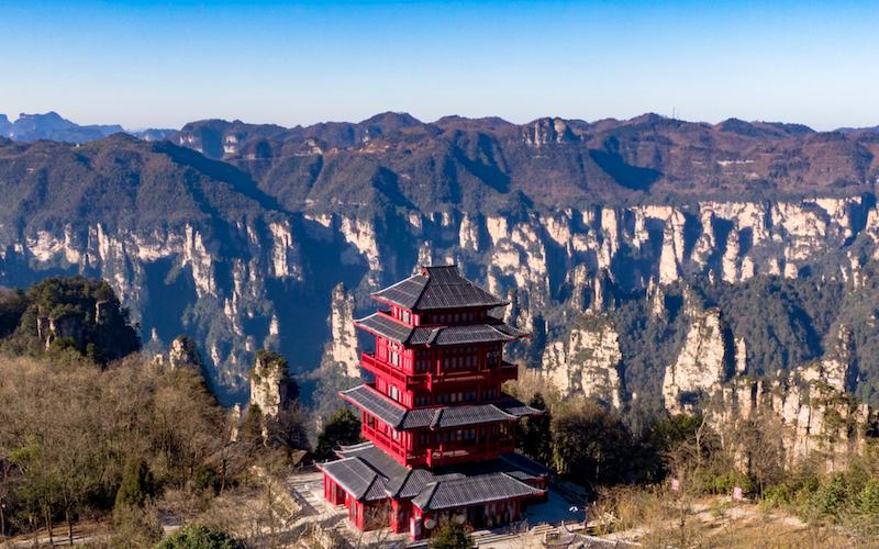 Tianzi Mountain Pavilion