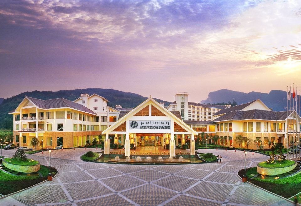 Pullman Zhangjiajie