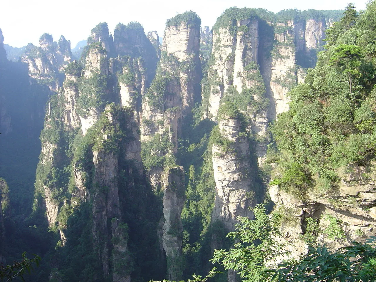 Mihun Terrace