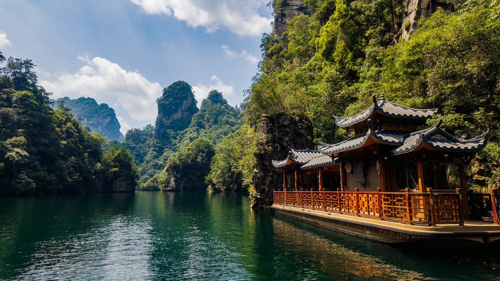 Baofeng Lake