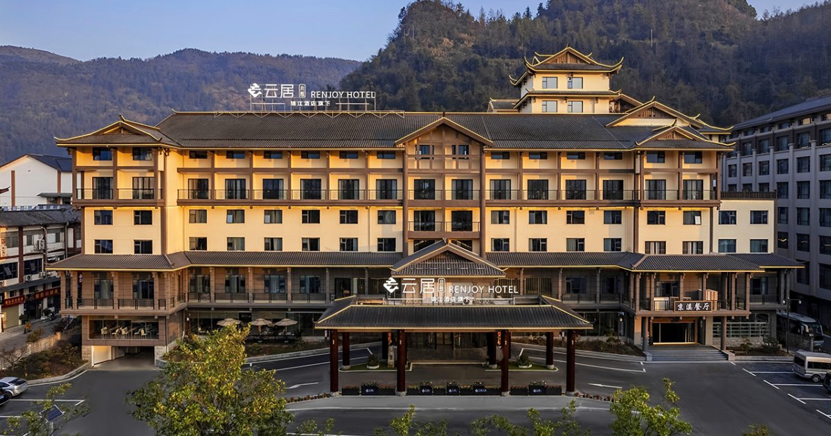 Zhangjiajie Hostel