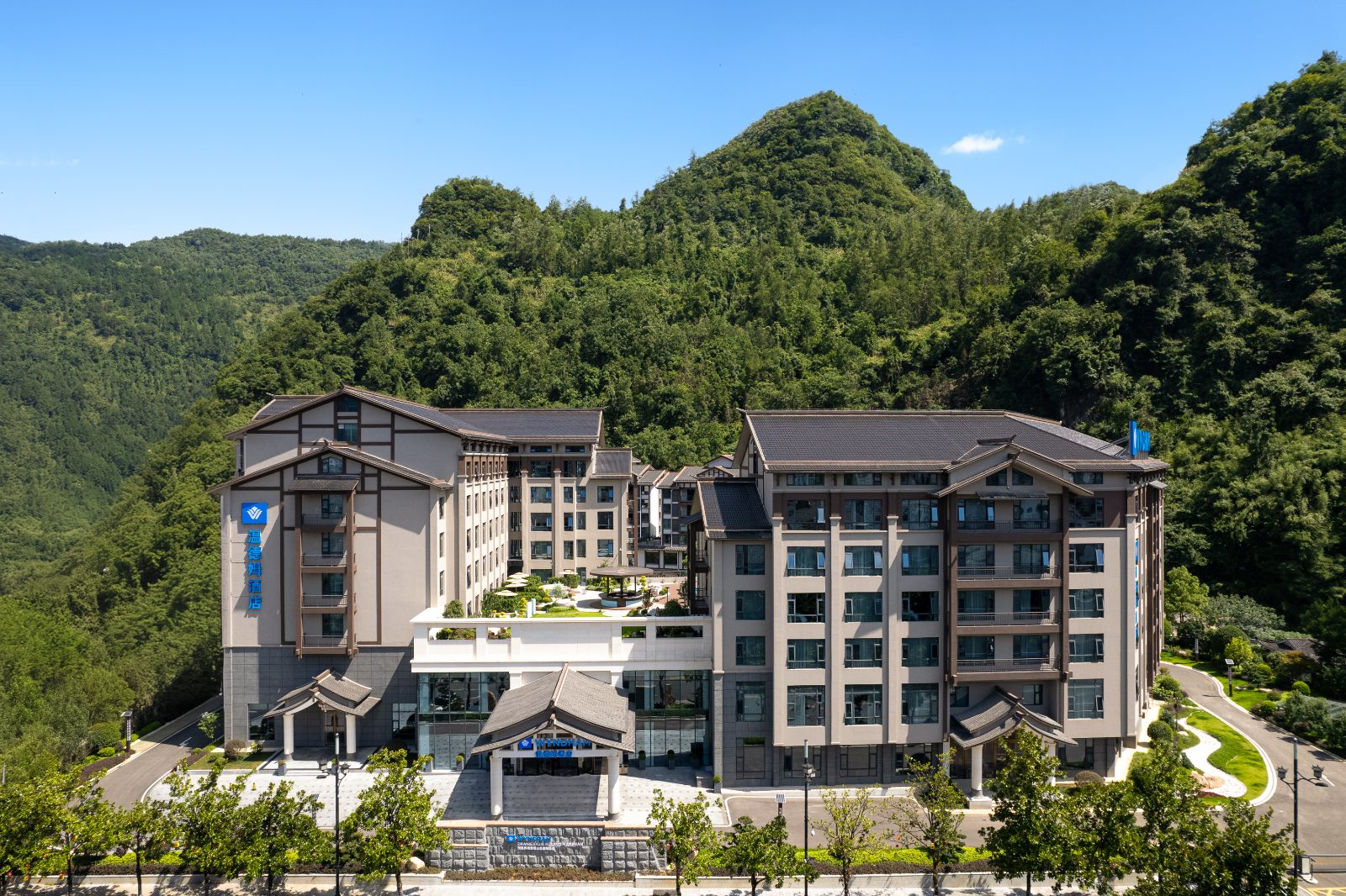 Wulingyuan Hotel