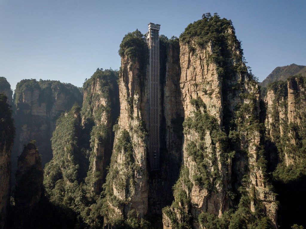 Yuanjiajie Bailong Elevator Platform