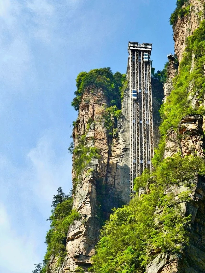 Zhangjiajie 4 Day Tour