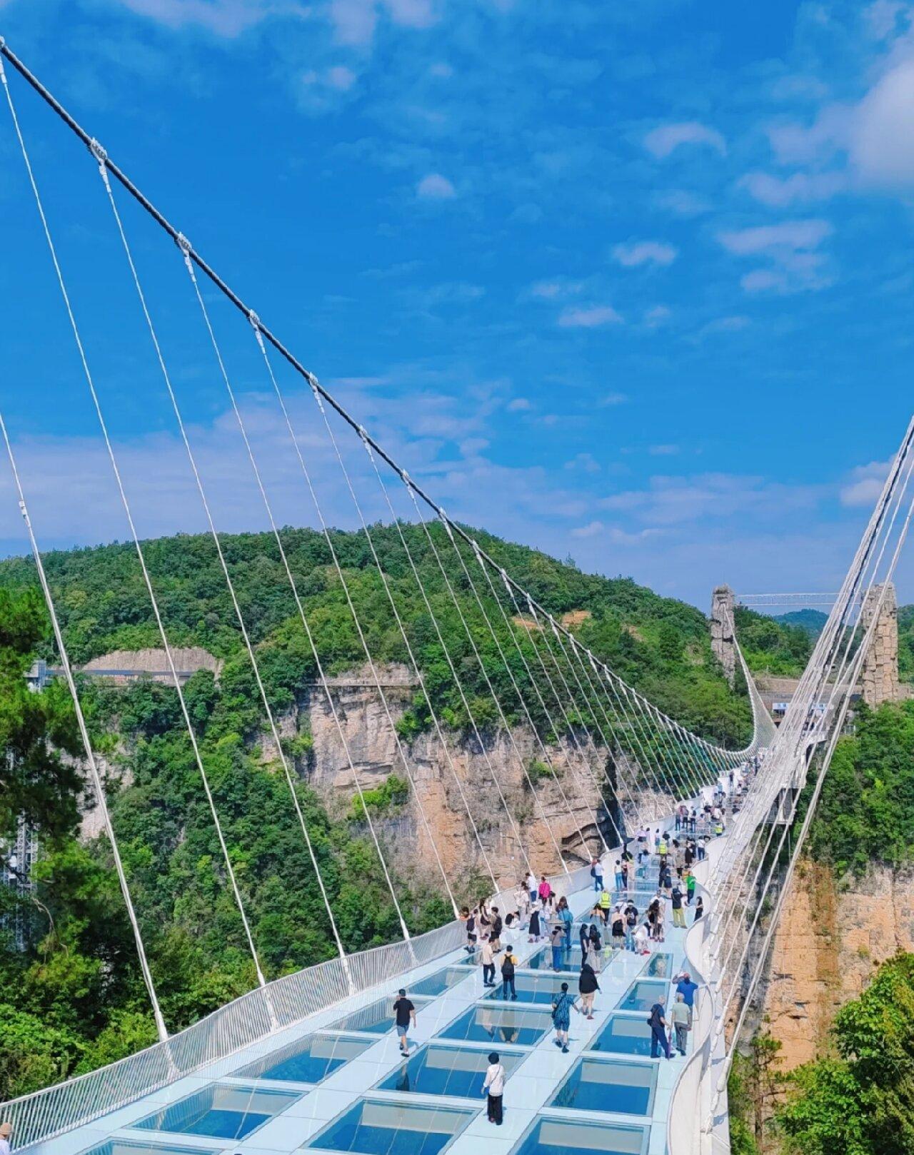 Grand Canyon Glass Bridge
