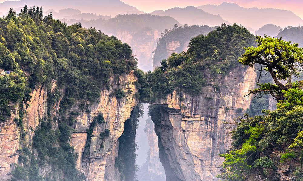 First Bridge Under Heaven