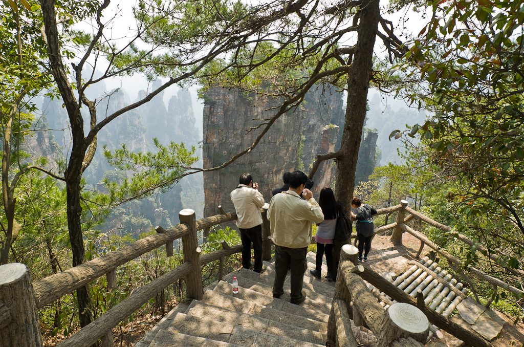 Yangjiajie One Step to Heaven