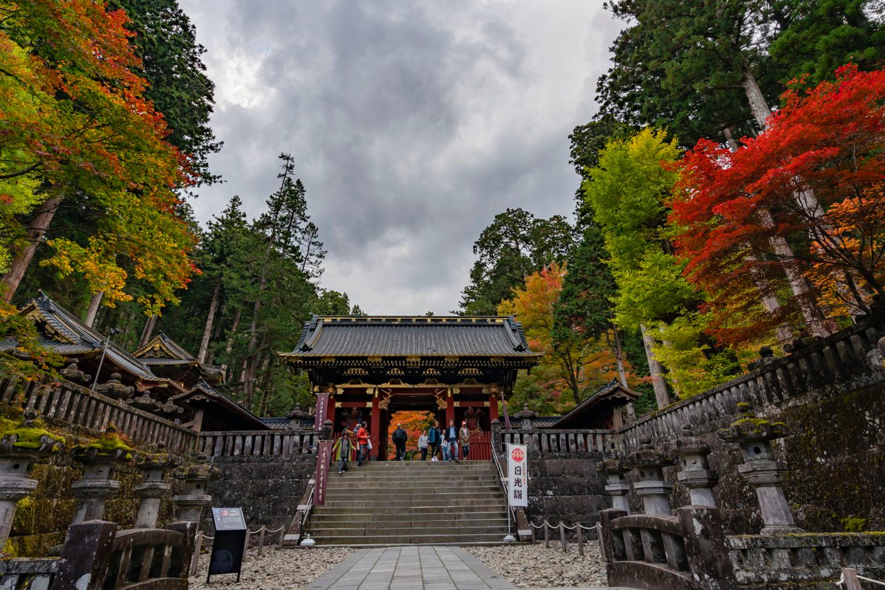 Rinno-ji Temple