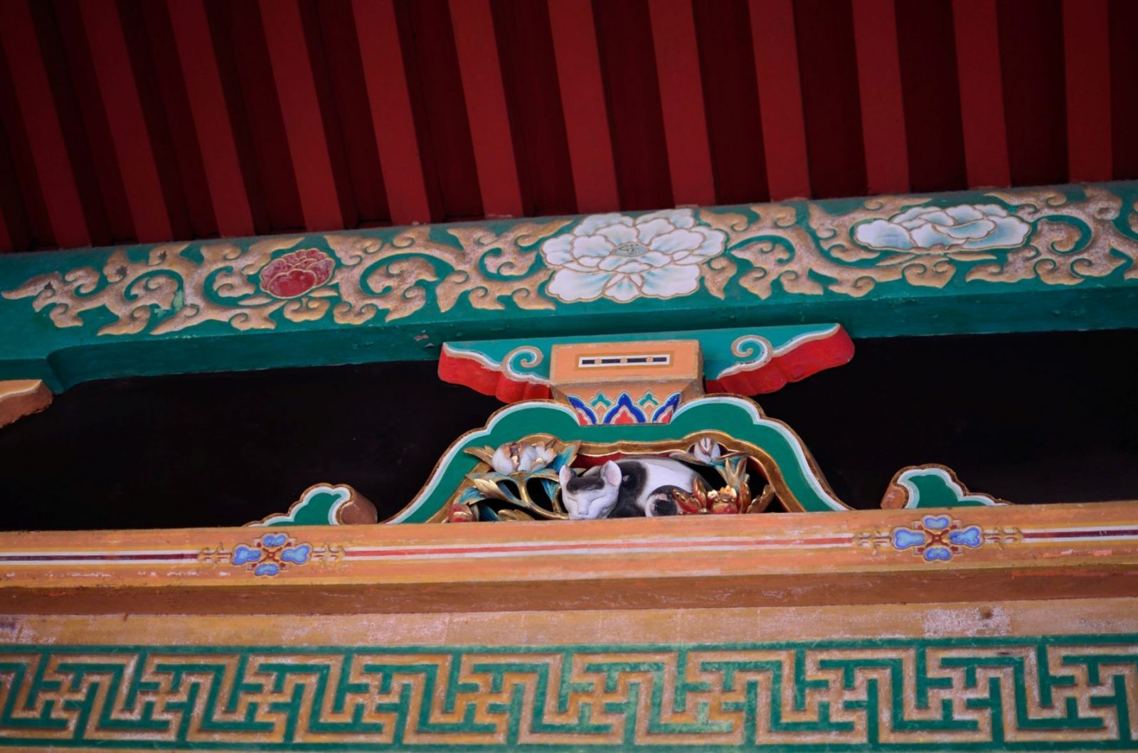 Sakashitamon Gate