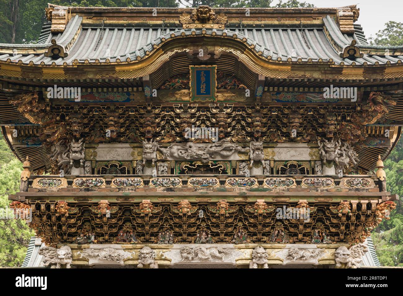 Yomeimon Gate