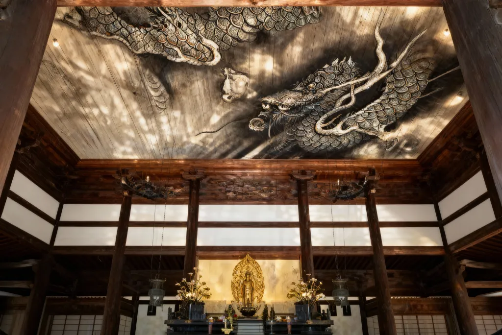 Honji-do Hall