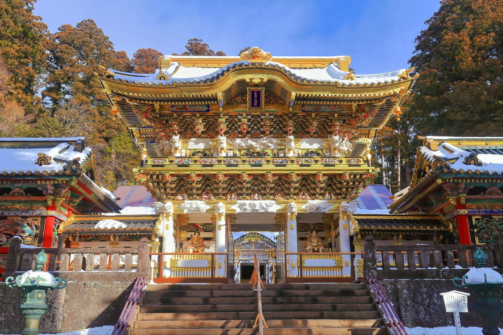Nikko Day Trip From Tokyo Reddit