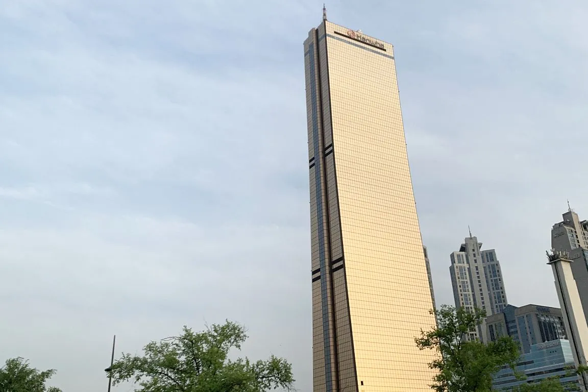 63 Building