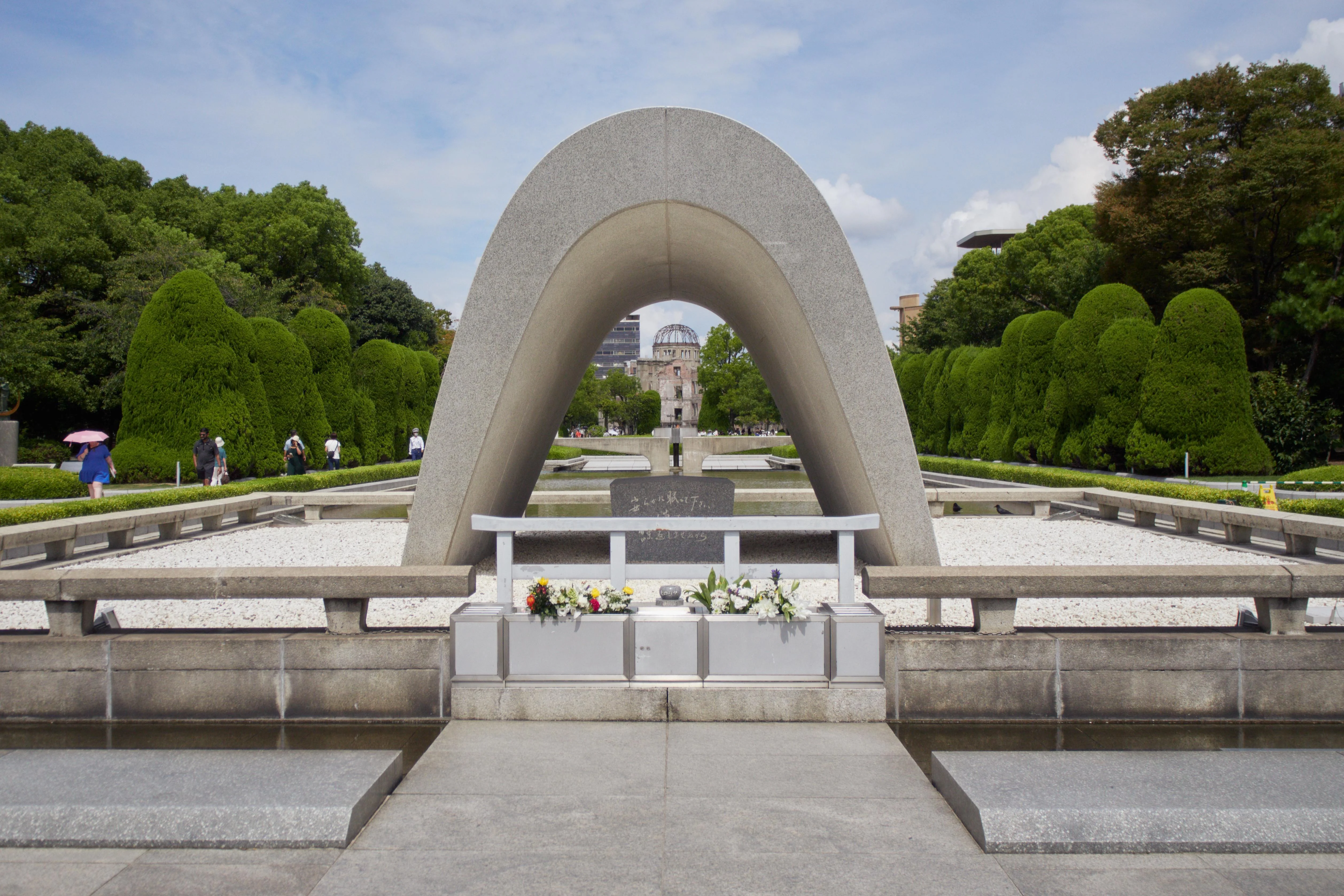 Peace Memorial Park