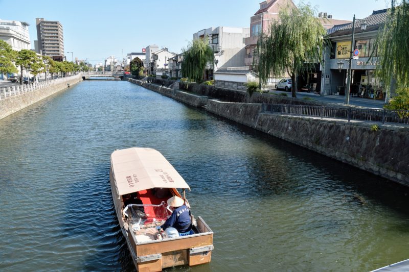Kyobashi River