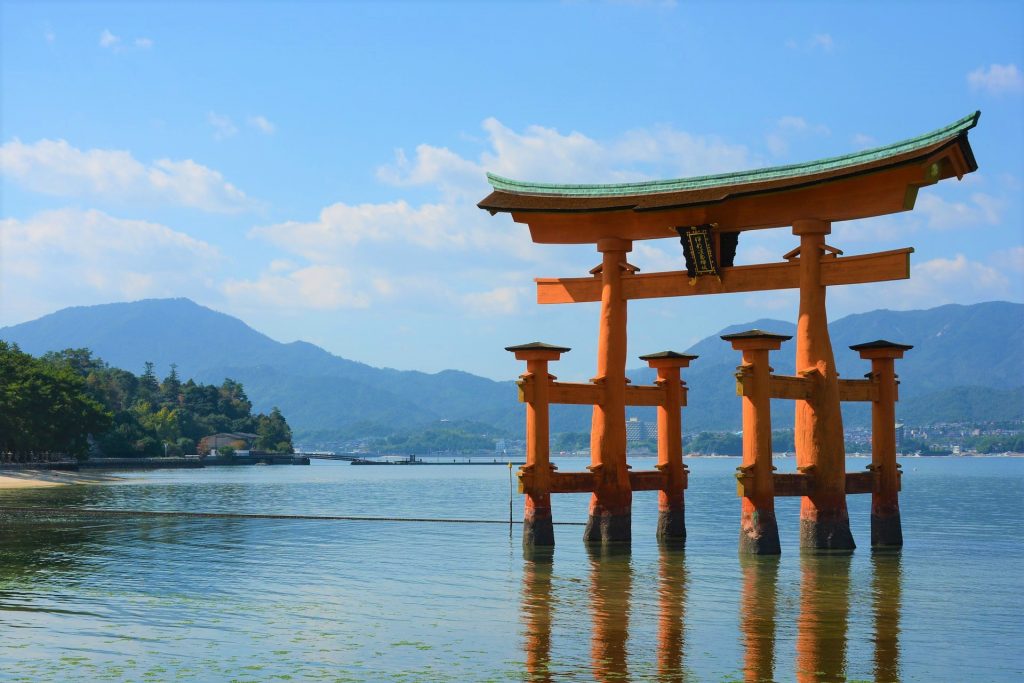 Hiroshima Day Trip From Osaka or Kyoto