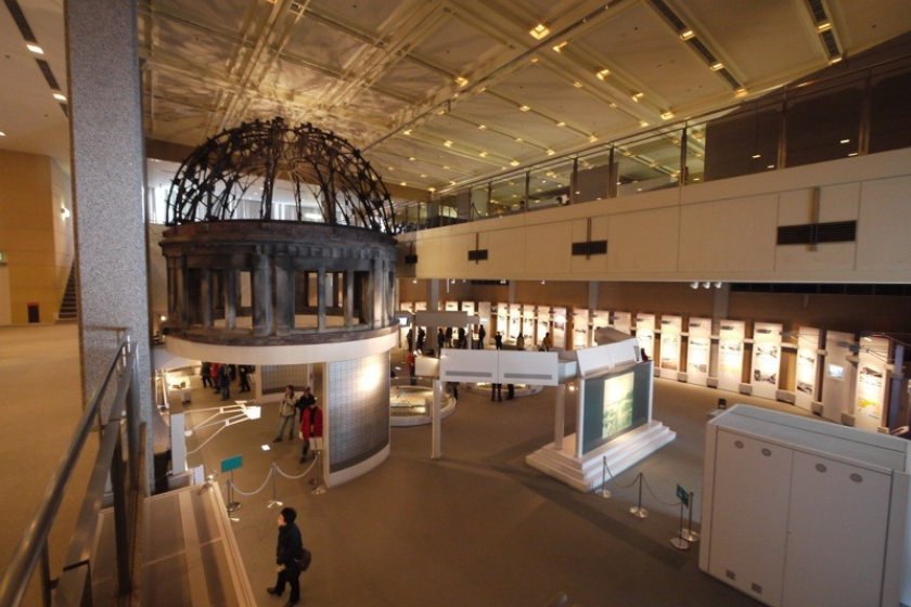 Hiroshima Peace Memorial Museum