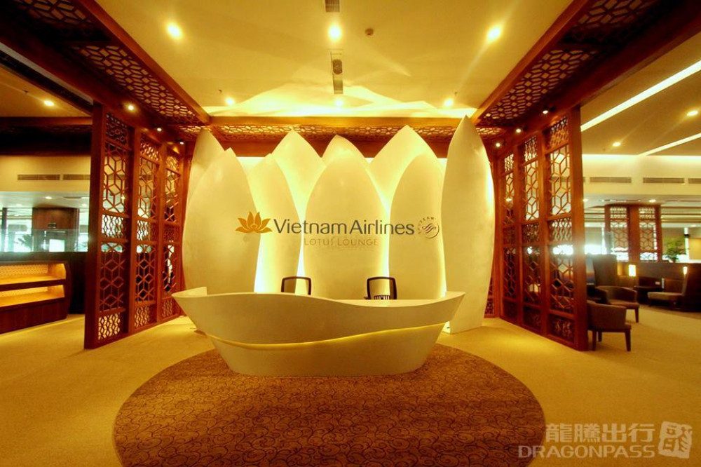 VIP Lounge Entrance