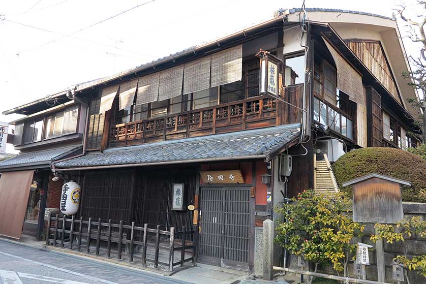 Teradaya Inn