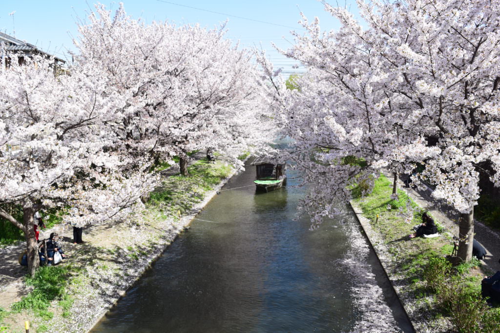 Fushimi Canal