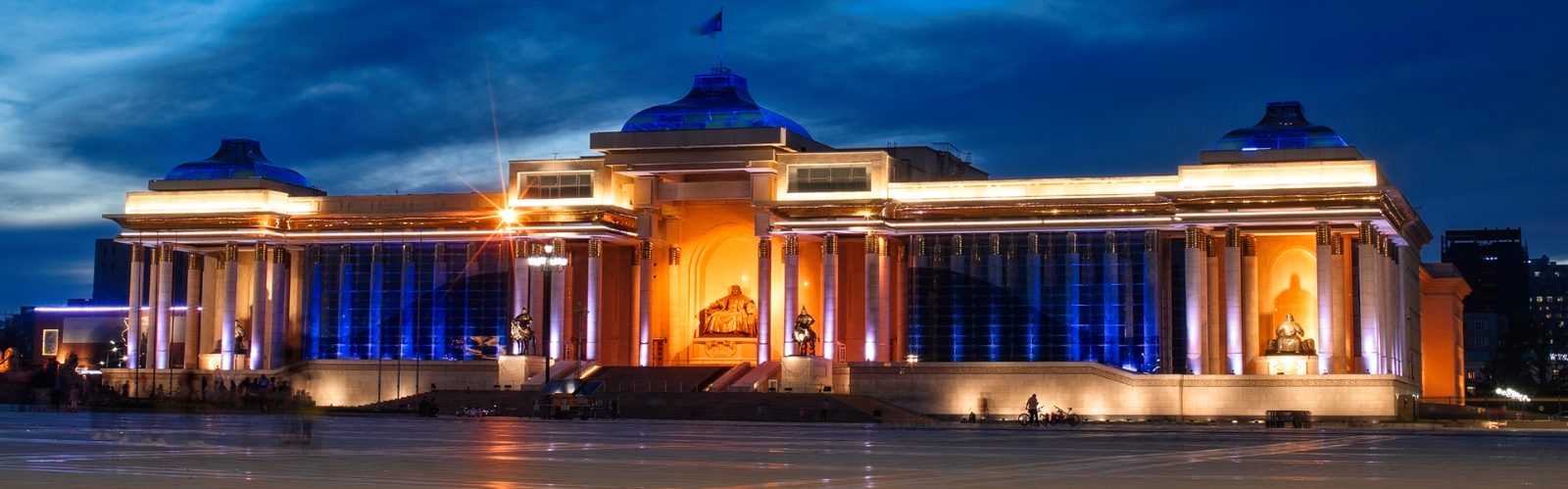 Central Mongolia Tour