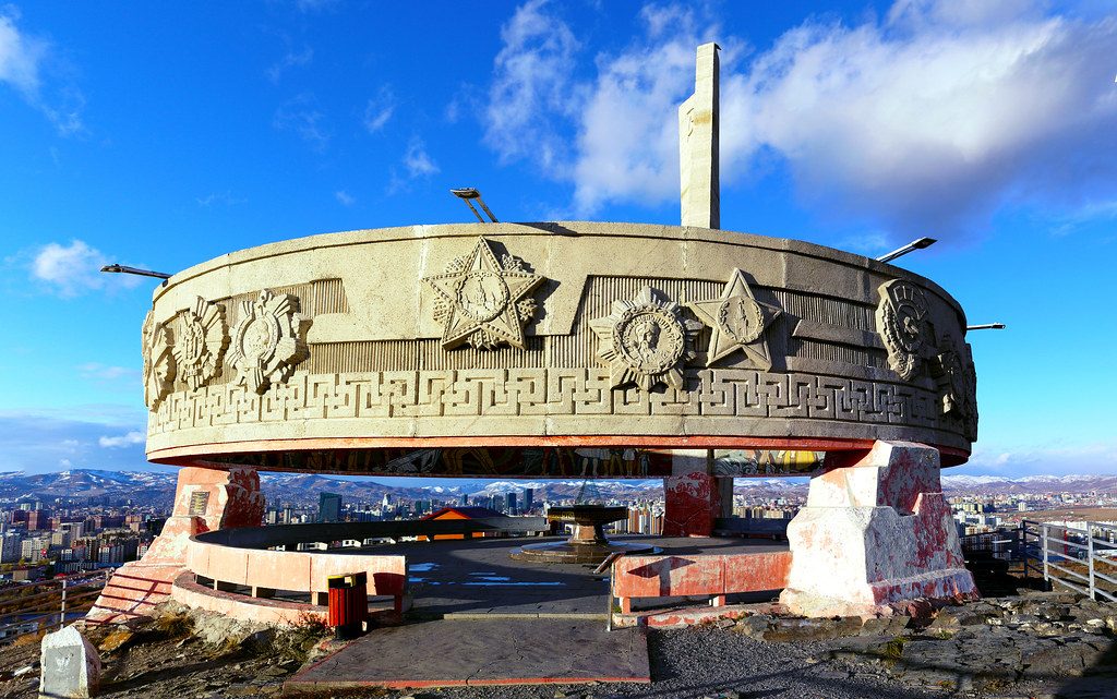Zaisan Memorial