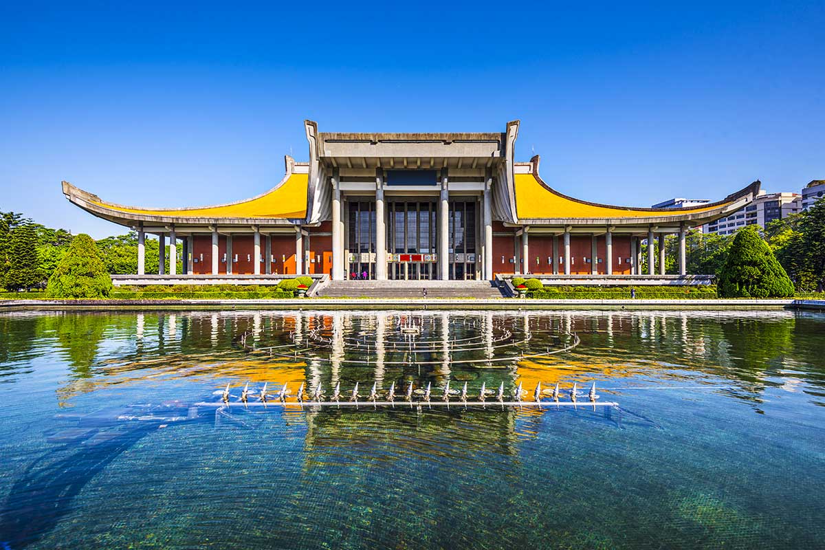 Sun Yat-sen Memorial Hall