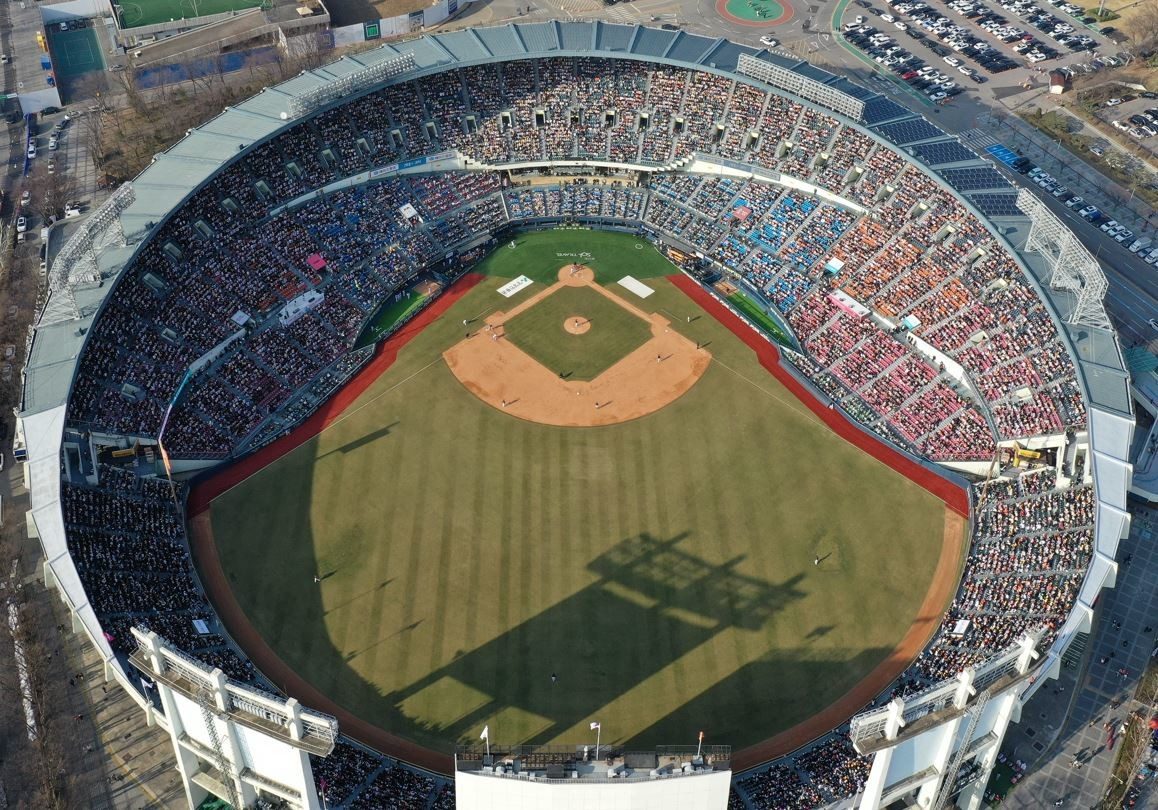 Seoul Baseball Tickets at Jamsil Stadium