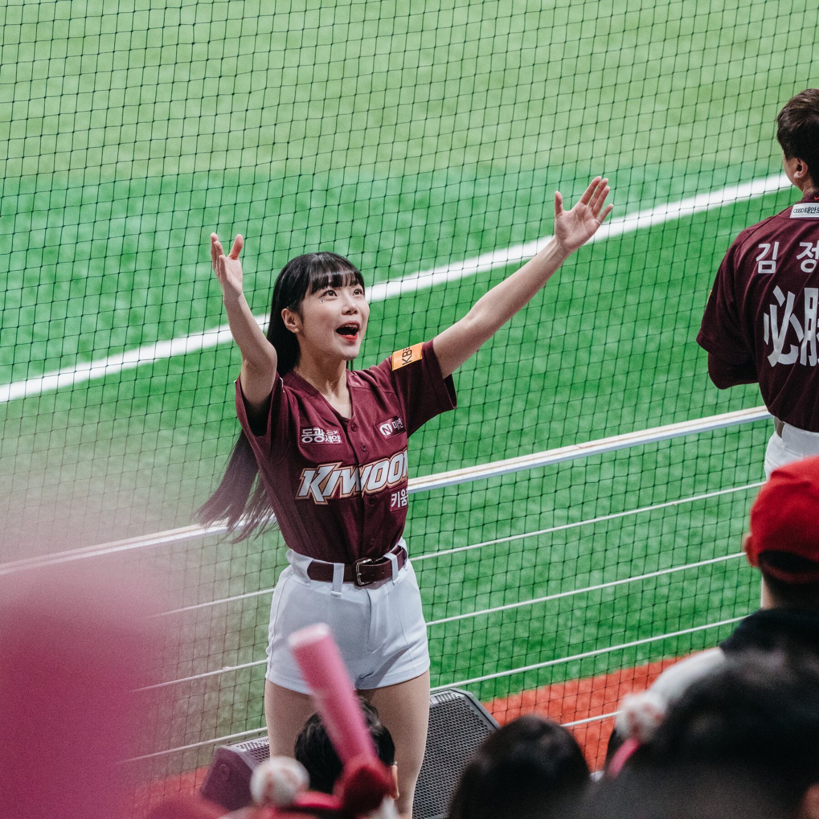 Your experience at Seoul Baseball Tickets