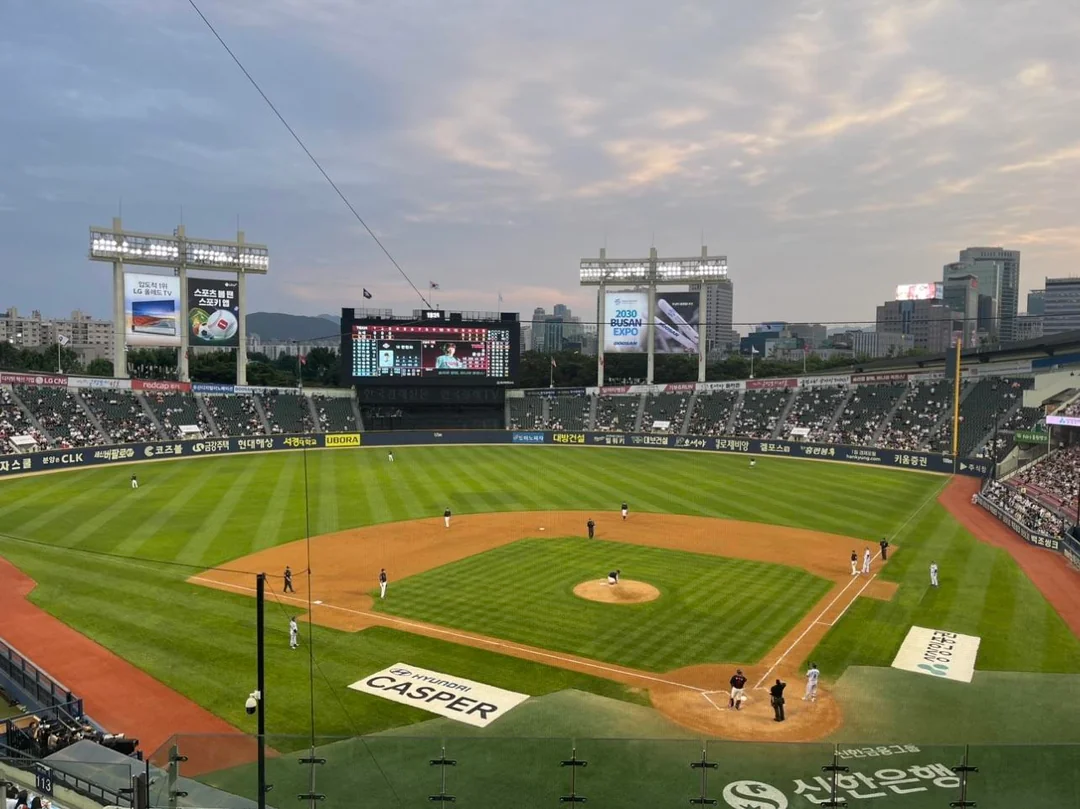 Outfield Picnic Seats