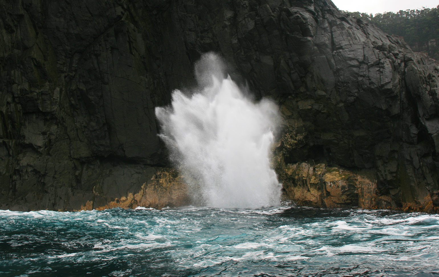Breathing Rock