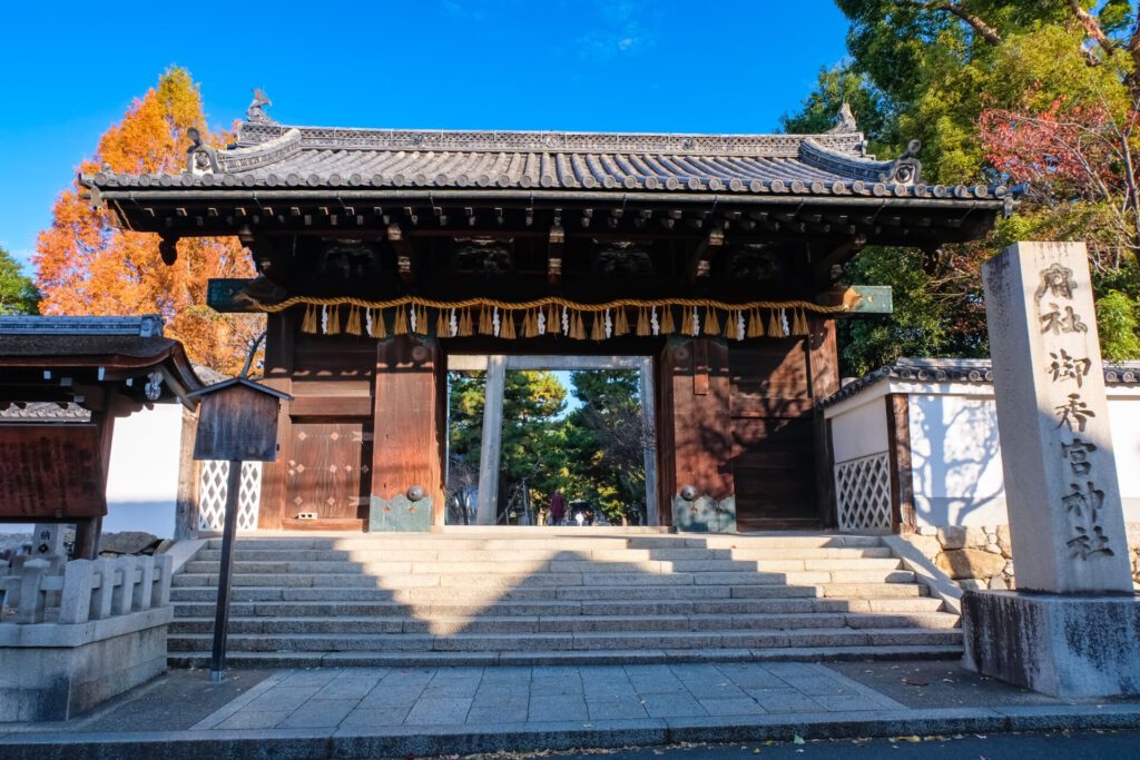 Gokonomiya Shrine