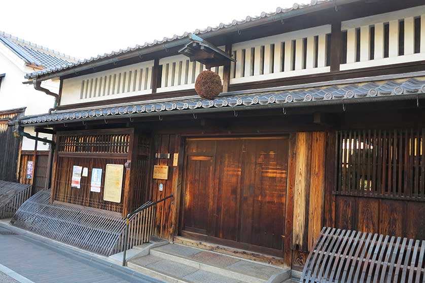 Kyoto Sake Brewery Museum