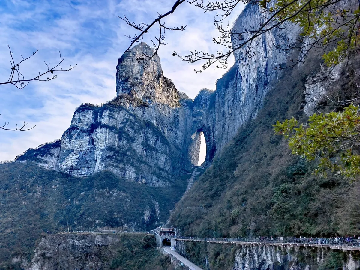 Tianmen Mountain Tours & Cable Car Tickets