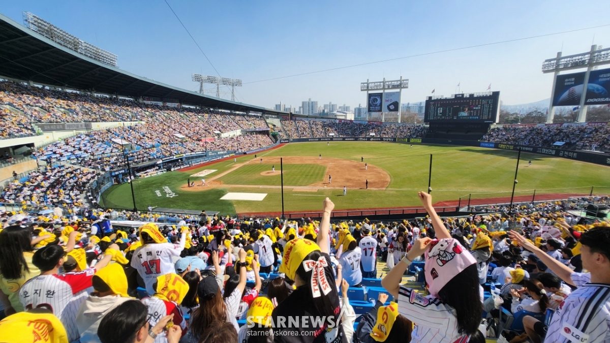 Korean Baseball Tickets for Foreigners