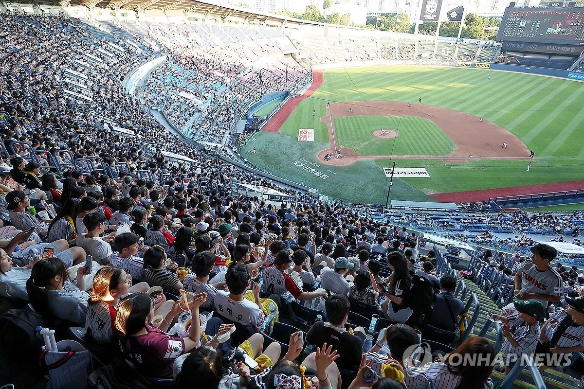 Seoul Baseball Ticket Price