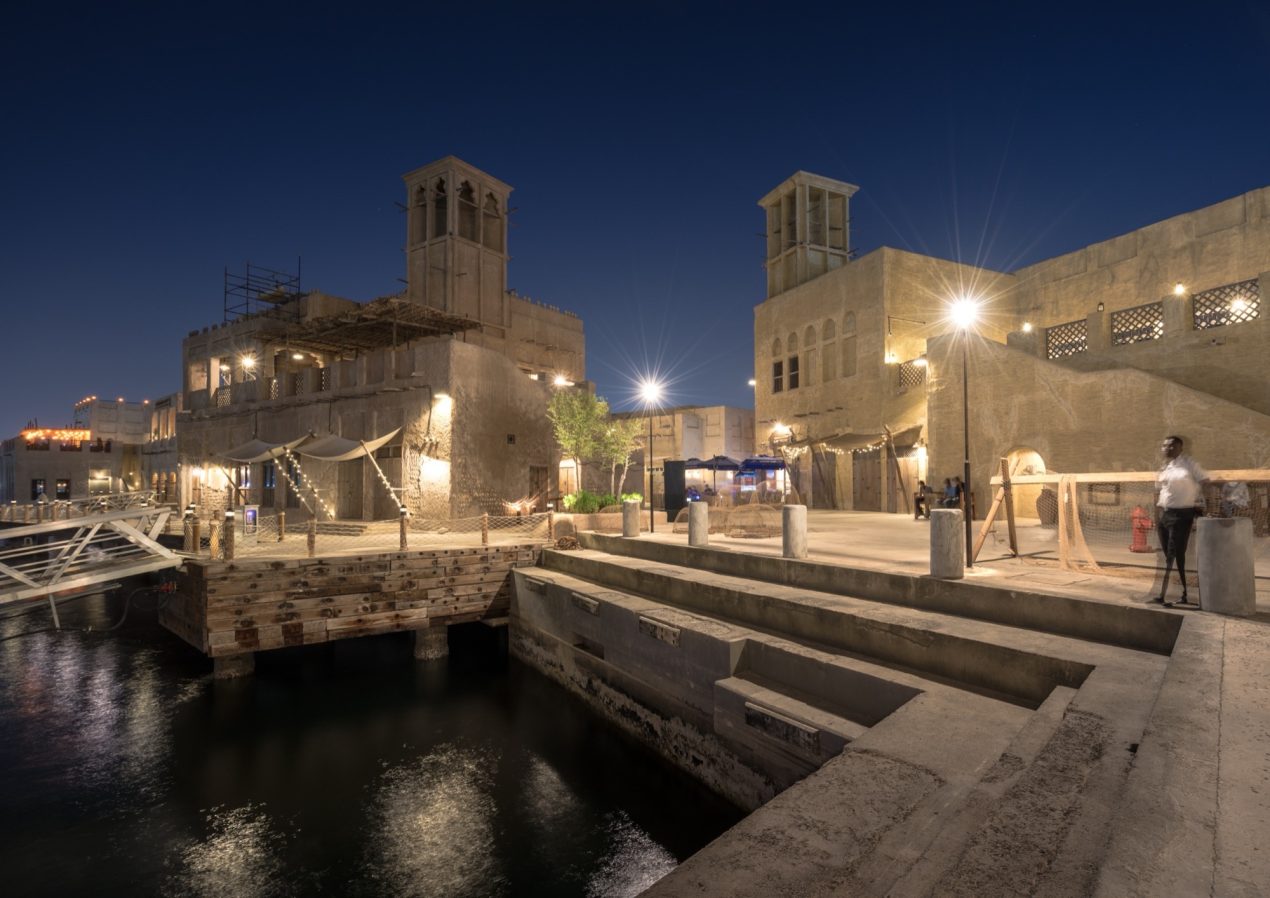 Al Seef District