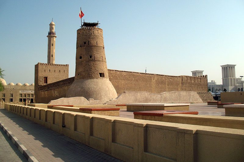 Al Fahidi Fort