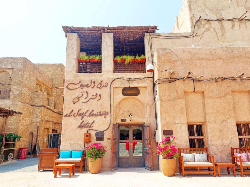 Al Seef Heritage Hotel