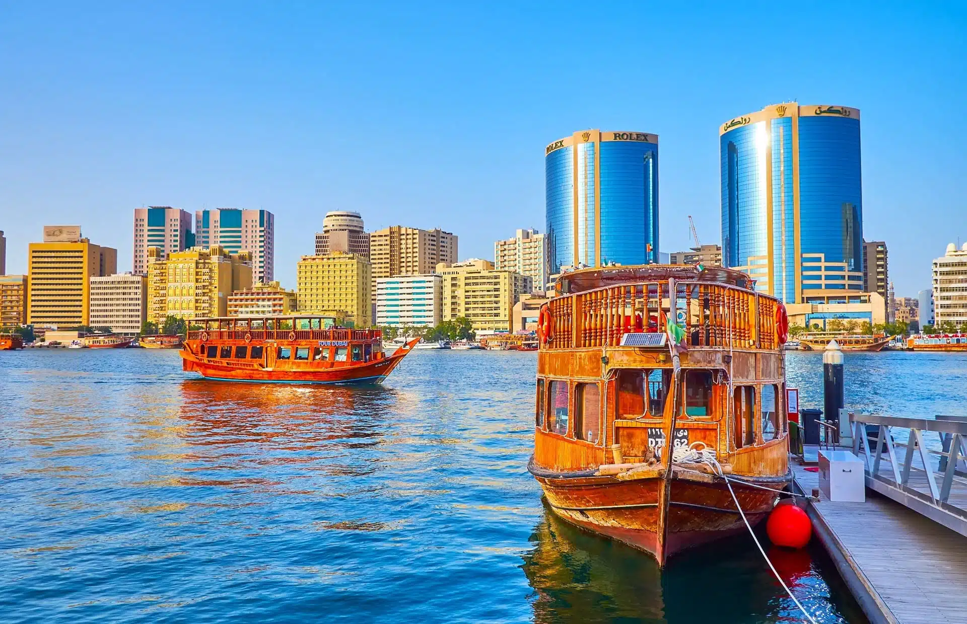 Deira Creek Harbor