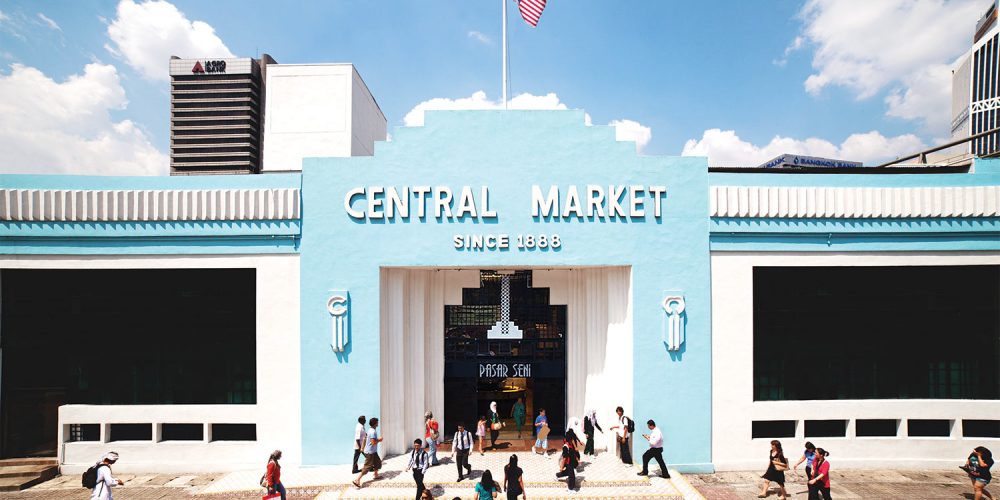 Main Entrance Facade