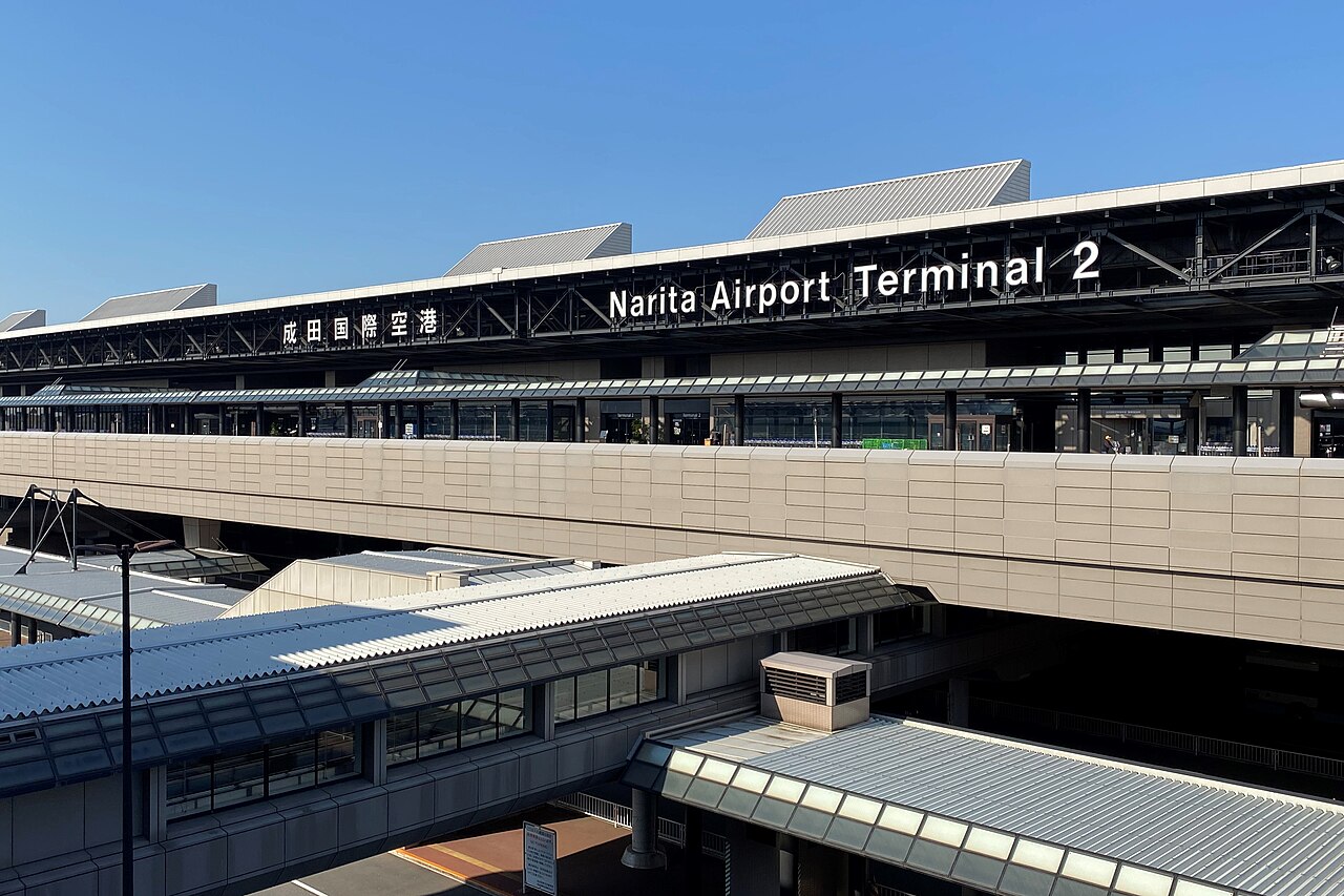 Terminal 2 Arrival Lobby