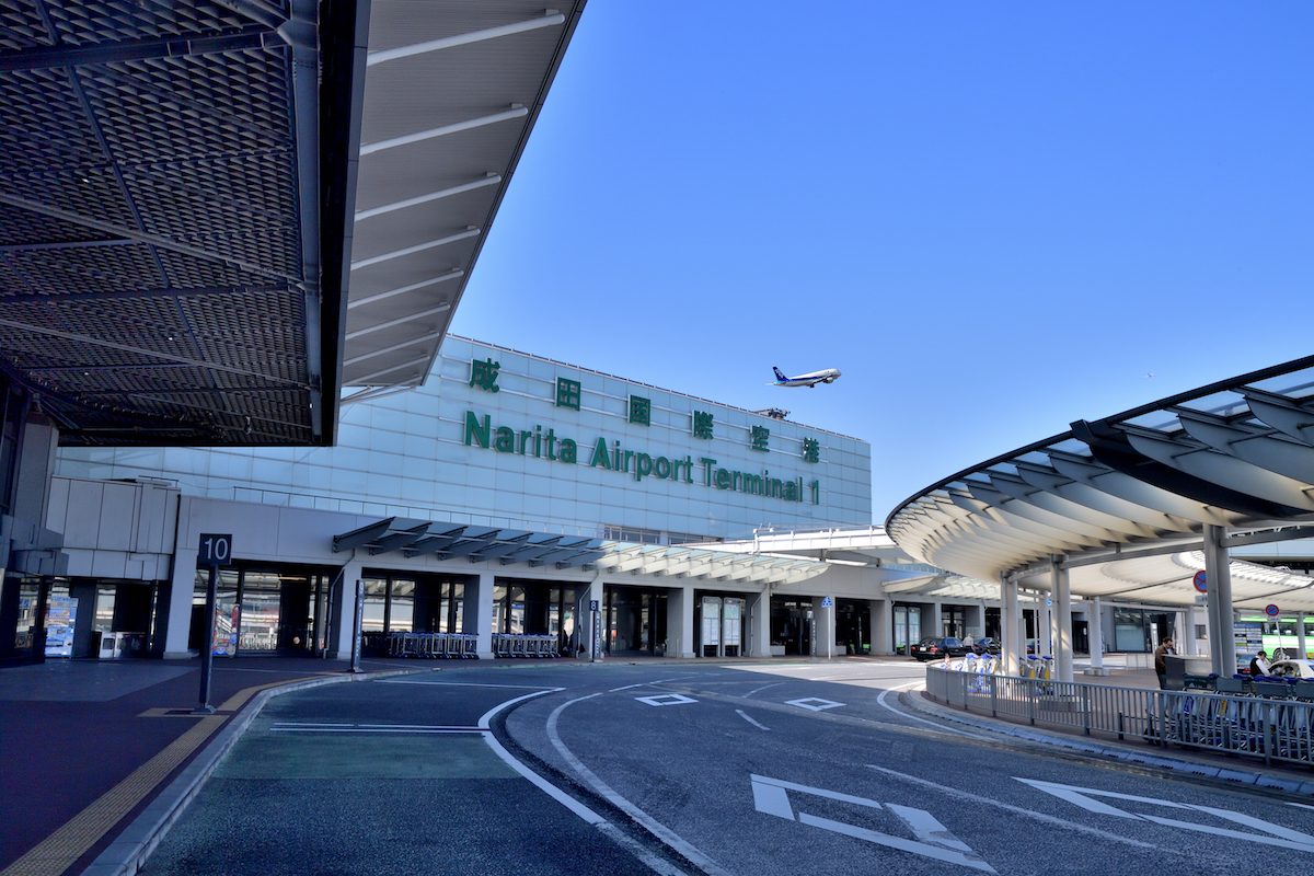 Terminal 1 Arrival Hall