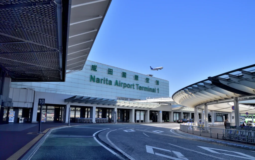 Ground Transport Center