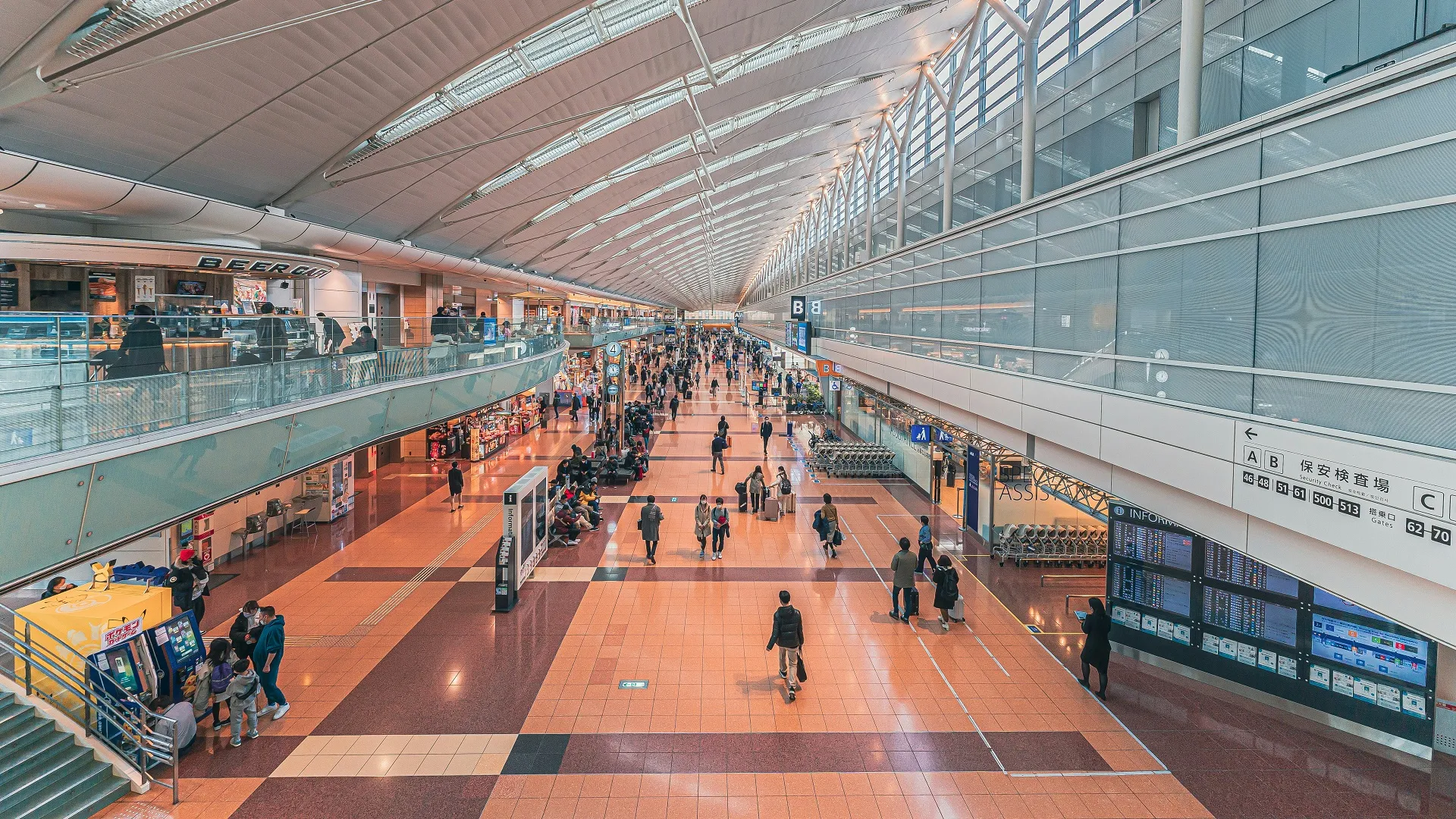 Your experience at Haneda Airport Transfer